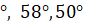 0401bnur-6990-87x25.png