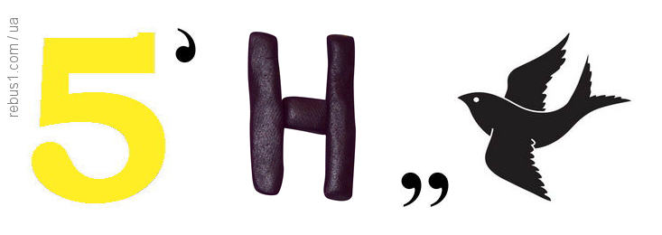 0401bnx1-5414-733x260.png