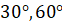 0401bny9-78cc-62x25.png