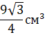 0401bo33-623e-65x50.png