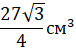 0401bo3e-27ca-76x50.png