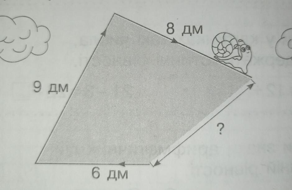 0401bo3n-2243-940x613.jpg