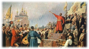 Українсько-московські відносини. Воєнно-політичні події 1654-1657 рр.