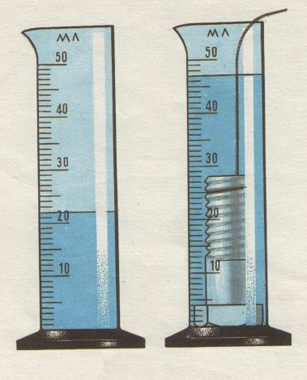 0401bpdd-8d0f-307x380.png
