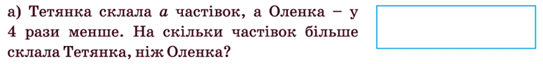 0401bpel-549f-775x92.png