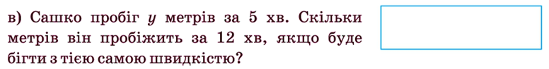 0401bpey-acd4-776x98.png