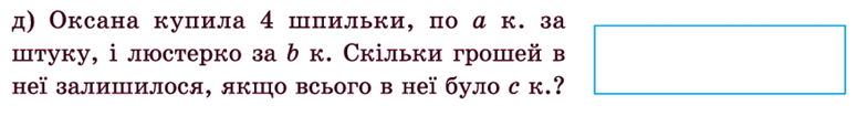 0401bpf8-d247-775x105.png