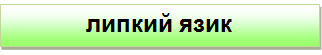 0401bpgz-57f8-322x55.png