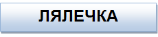 0401bpkg-f606-230x55.png