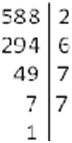 0401bpng-7163-72x143.png