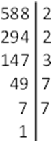 0401bpni-e6d7-76x205.png