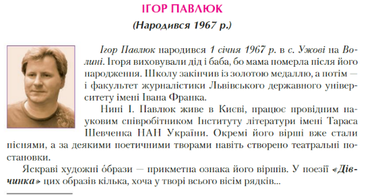 0401bqoj-1562-530x283.png