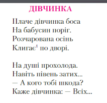 0401bqoz-150a-213x204.png