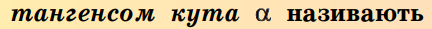 0401bqtx-c3cb-432x29.png