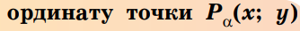 0401bquf-f995-334x35.png