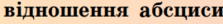 0401bqvo-c878-223x24.png