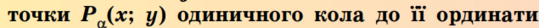 0401bqvt-44ed-539x28.png