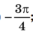 0401brrj-1a7d-68x72.png