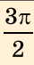 0401bs3s-9e96-38x73.png