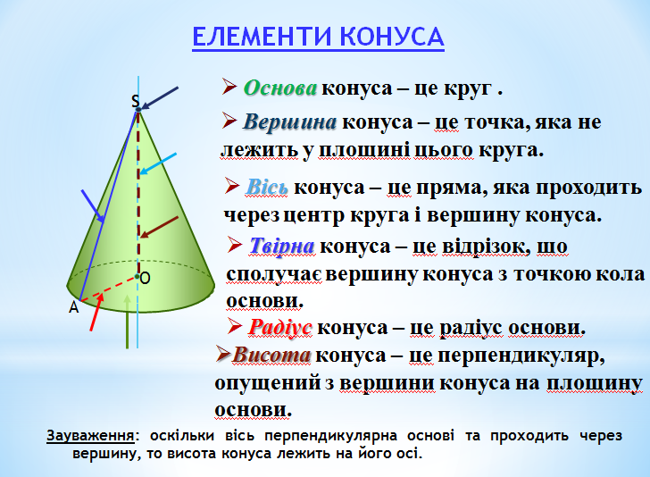 0401bu3b-e5ba-728x534.png