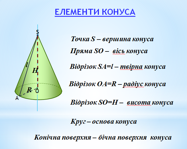 0401bu3l-0d26-656x524.png