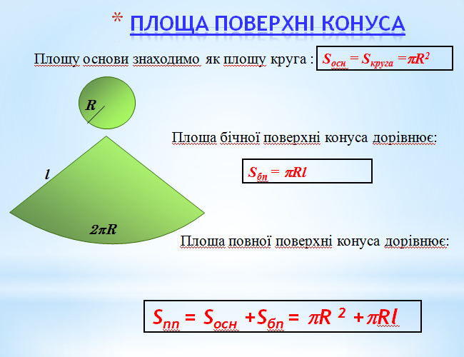 0401bu43-d4d0-650x500.png