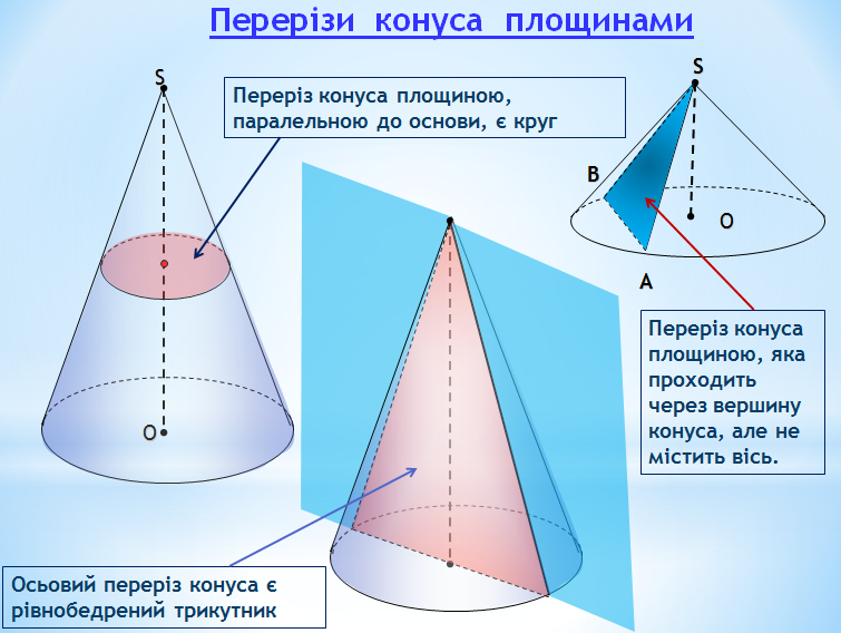 0401bu4t-a70e-755x568.png