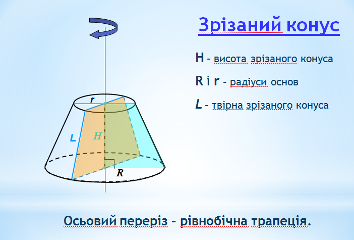 0401bu56-685d-702x475.png