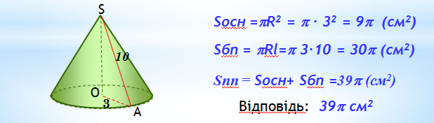 0401bu5h-bbfa-618x176.png