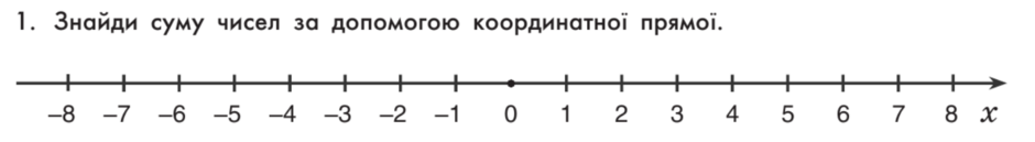 0401buhs-d086-940x129.png