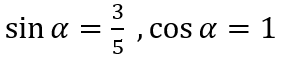 0401buzk-b456-292x63.png