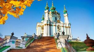 Архітектура України