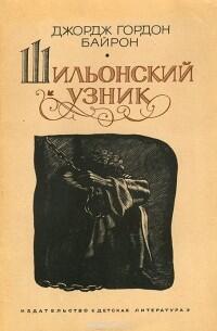 0401bx2g-0c3c-200x305.jpg