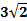 0401bxsk-0468-27x21.png