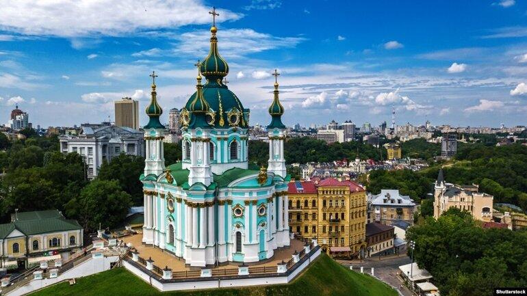 Андріївська церква отримала премію Європа Ностра - РІСУ