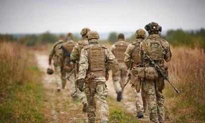 закону про запровадження нових військових звань » Слово і Діло