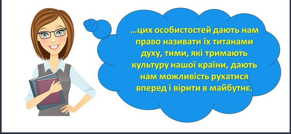 0401c2ey-b66d-940x435.jpg