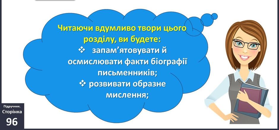 0401c2fi-2ed9-940x438.jpg