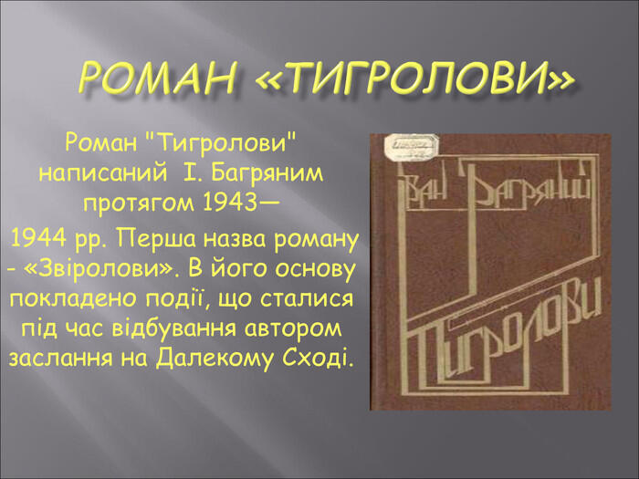 0401c2rh-2cf4-700x525.jpg