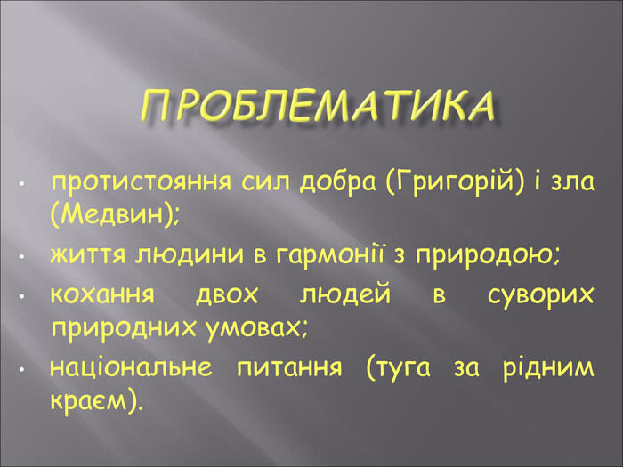 0401c2rq-2f0e-700x525.jpg