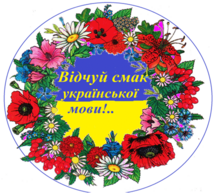 0401c3jl-e925-214x193.png