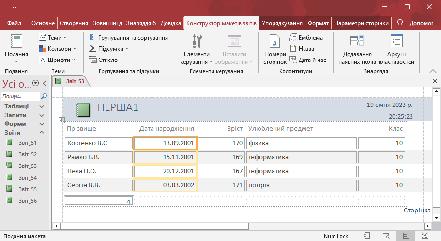 0401c450-3f76-911x498.png