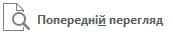 0401c468-0390-173x33.png