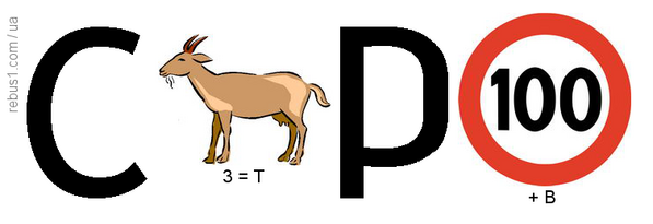 0401c481-afe8-597x205.png