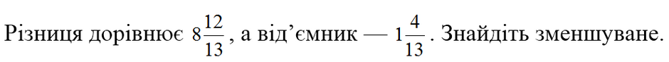 0401c49a-e9b2-940x88.png