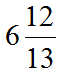 0401c49i-d3f7-66x73.png