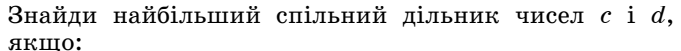 0401c4ap-092c-681x51.png