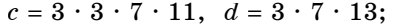 0401c4au-054c-397x26.png