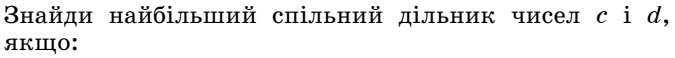 0401c4db-bcea-675x58.png
