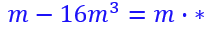 0401c5ff-b5b8-215x30.png